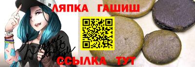 марки nbome Новокубанск