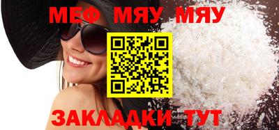 PSILOCYBIN Абакан