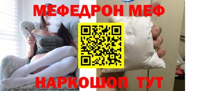 дистиллят марихуана Новозыбков